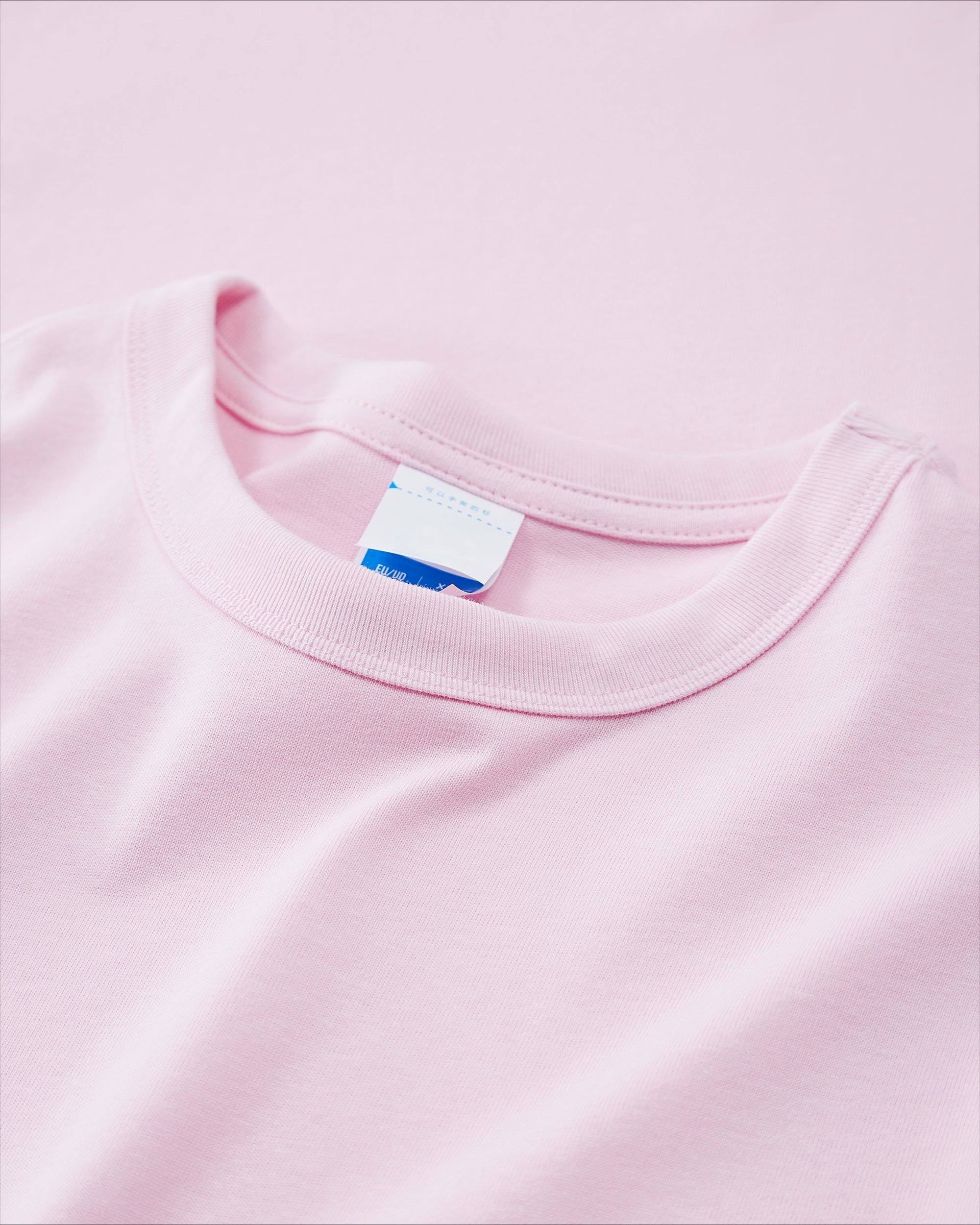 300G Heavyweight Cotton T-Shirt