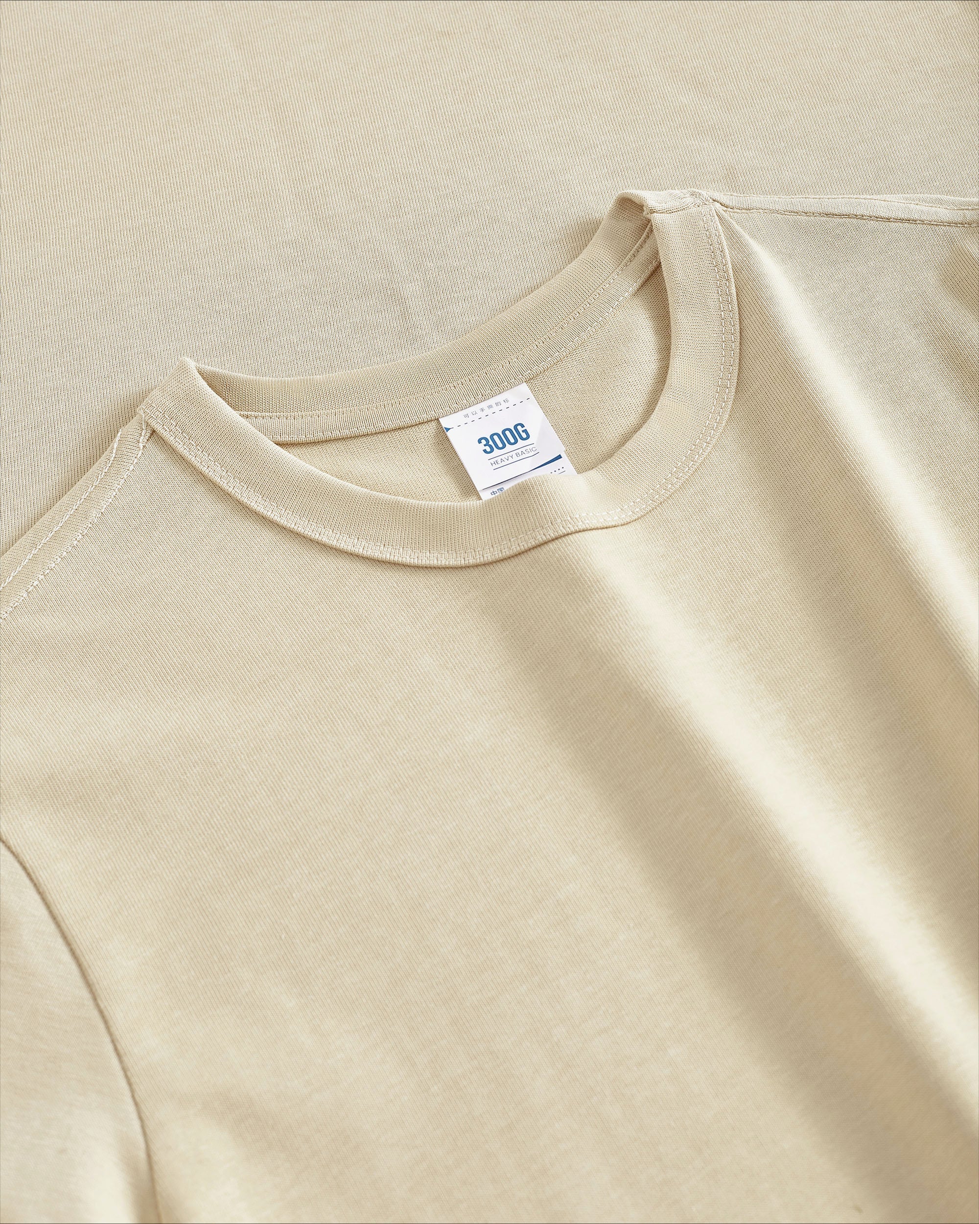 300G Heavyweight Cotton T-Shirt