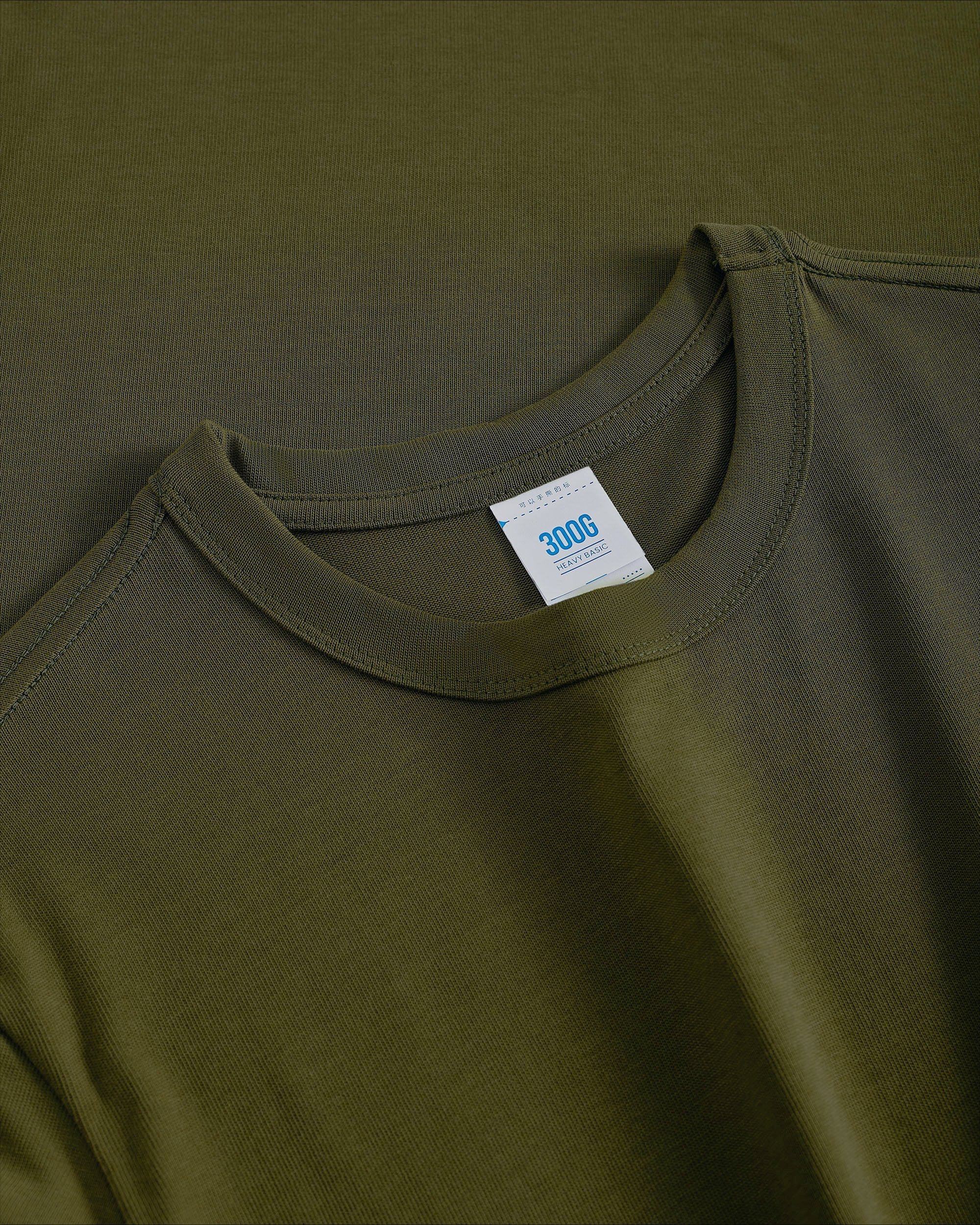 300G Heavyweight Cotton T-Shirt