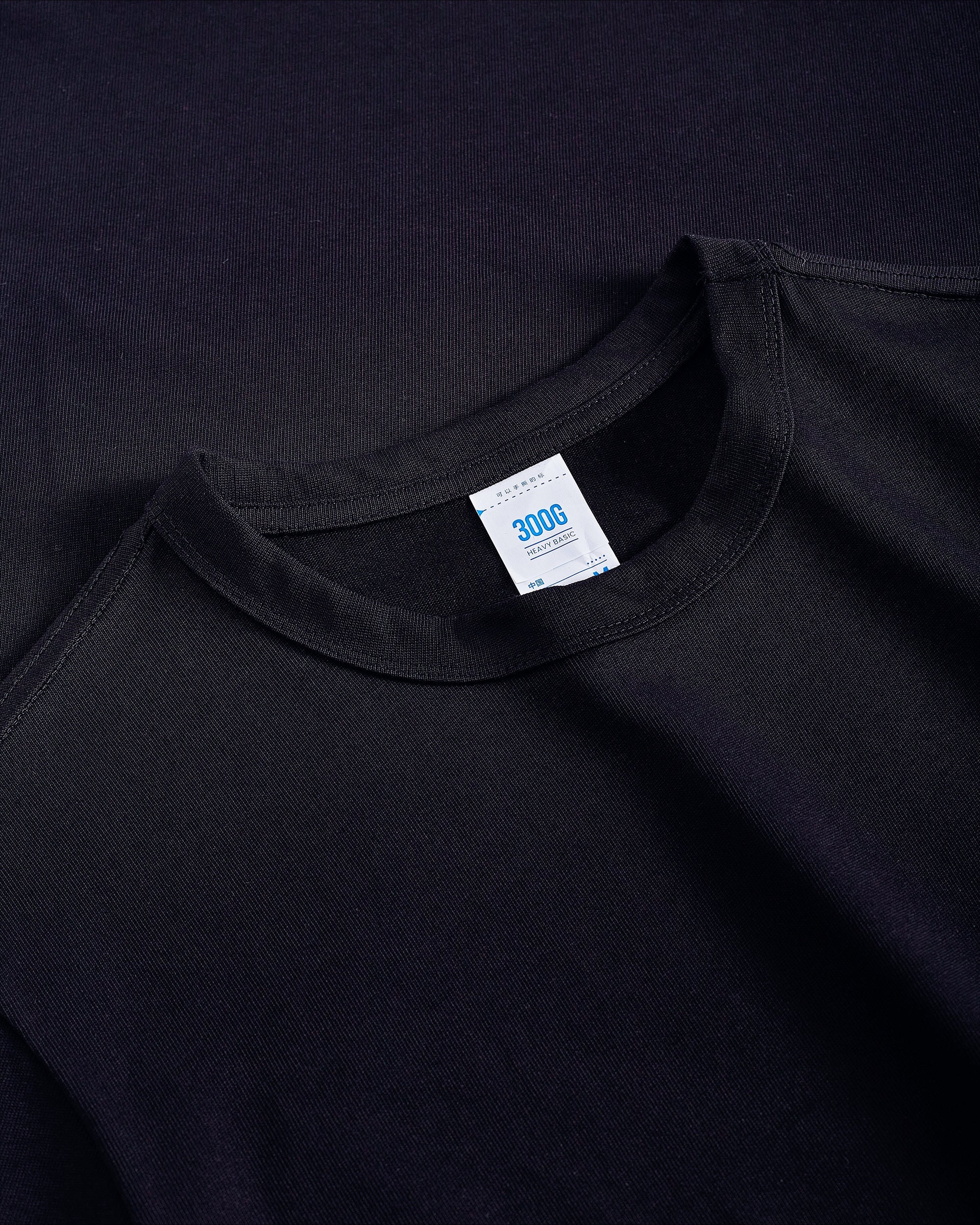 300G Heavyweight Cotton T-Shirt